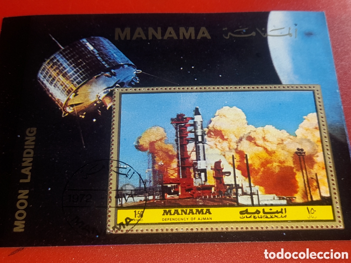 Sellos: HB Manama (E.A.U) mtdo 1972. Viajes espacio. Primer vuelo tripulado. &Oacute;rbita. Lanzadera. Cohetes