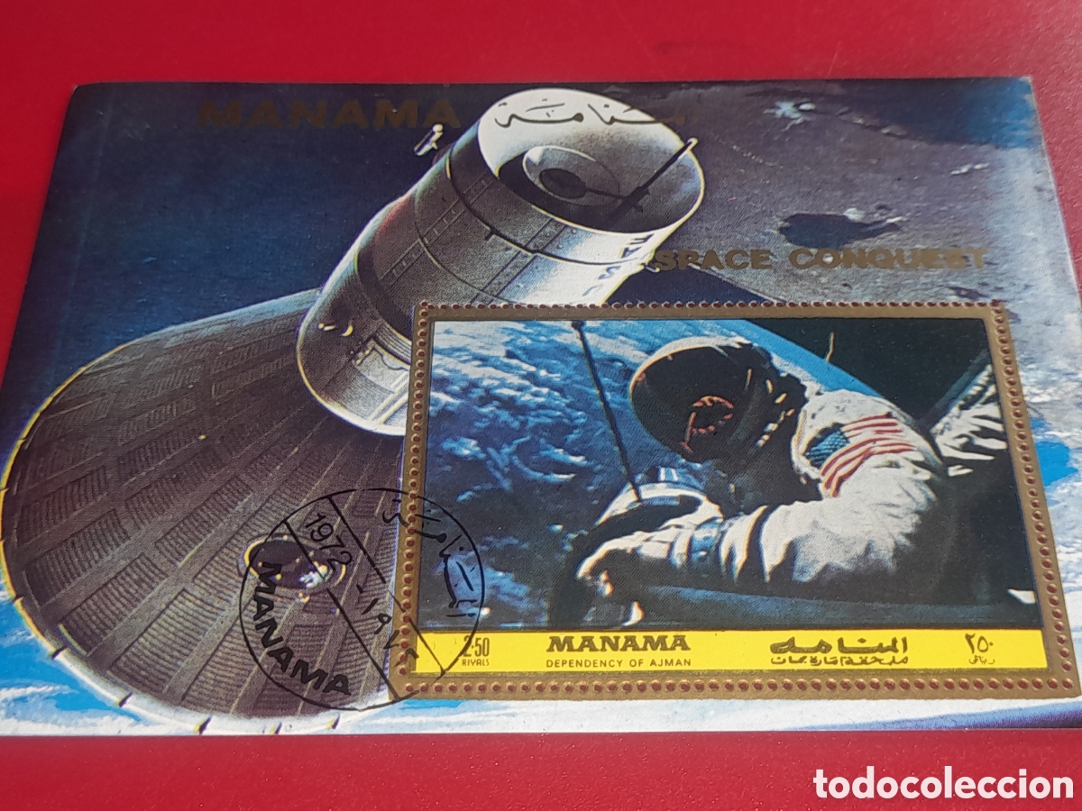 Sellos: HB Manama (E.A.U) mtdo 1972. Viajes espacio. Vuelos. Astronauta. Cosmos. &Oacute;rbita. Nave. Estaci&oacute;n.