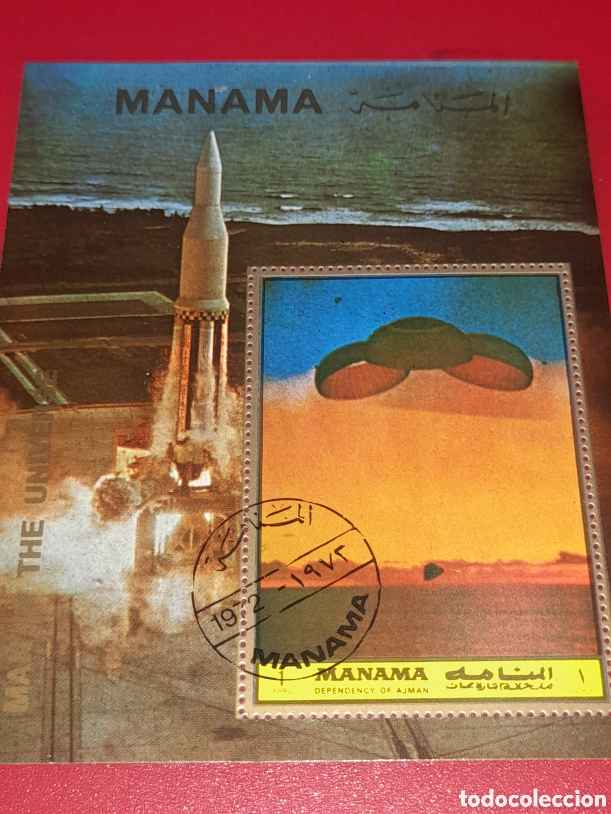 Sellos: HB Manama (E.A.U) mtdo 1971. Vuelos, viajes espacio. Exploraci&oacute;n. Paraca&iacute;das. Cohete. Lanzadera.