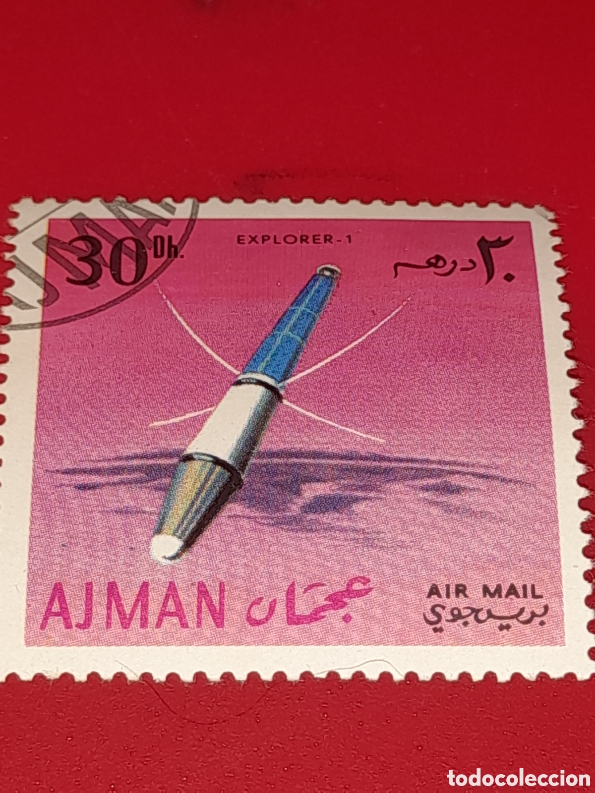 Sellos: Sello (1/10v) Manama (E.A.U) mtdo 1968. Espacio. Ciencia. Sat&eacute;lite. Cosmos. Nave. Astro.
