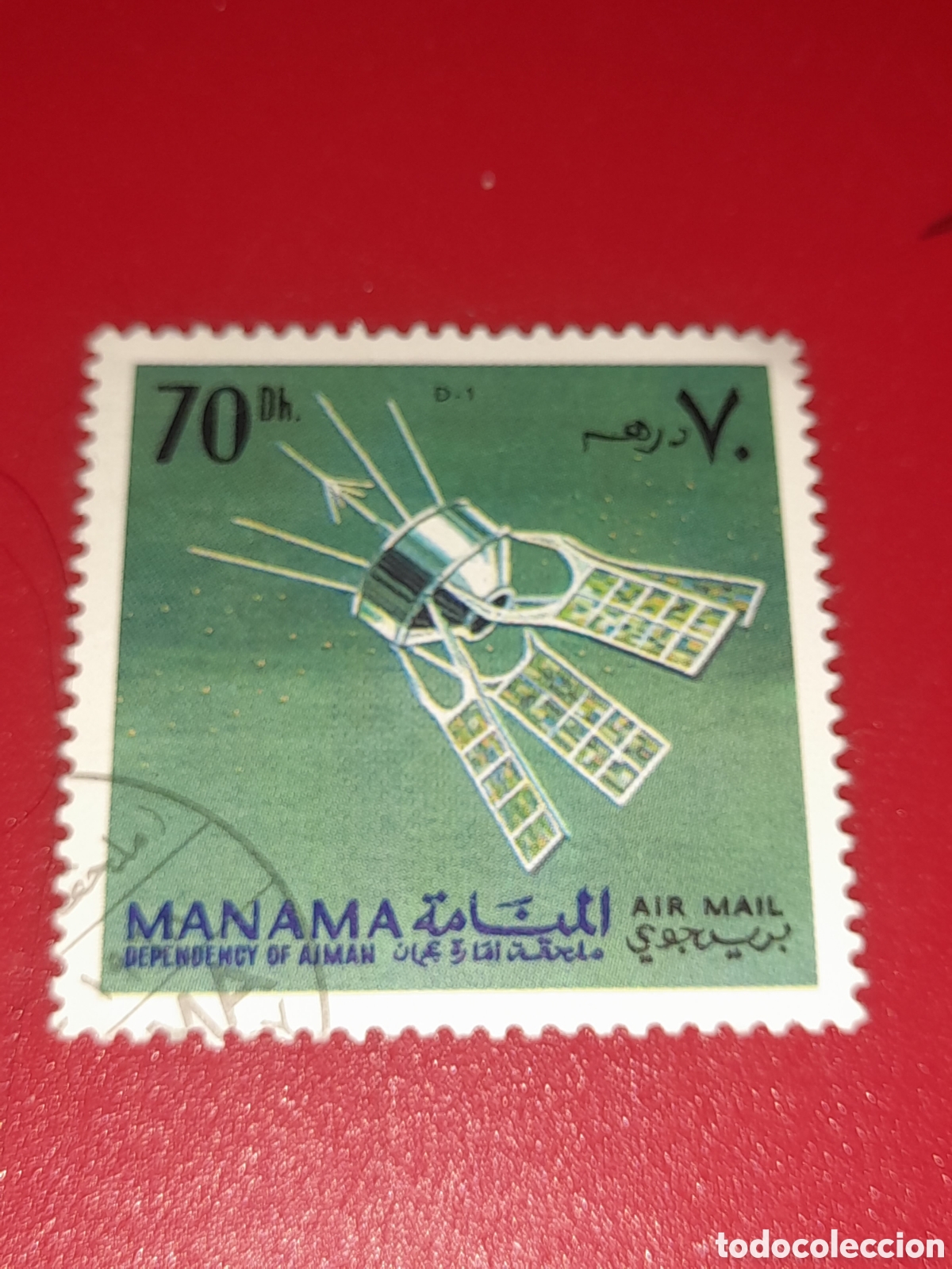 Sellos: Sello (1/10v) Manama (E.A.U) mtdo 1968. Espacio. Ciencia. Sat&eacute;lite. Cosmos. Nave. Astro.