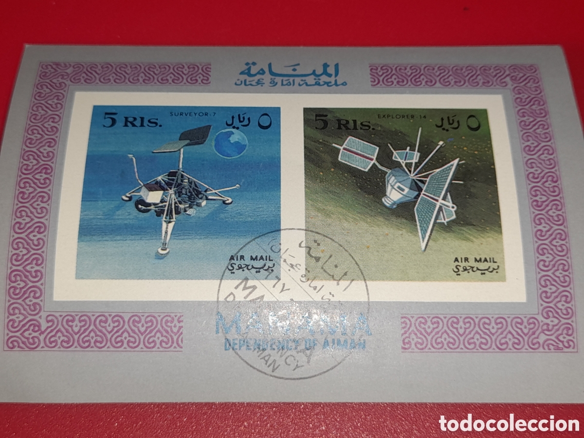Sellos: HB Manama (E.A.U) mtdo 1968. Espacio. Ciencia. Sat&eacute;lite. Cosmos. Nave. Astro. &Oacute;rbita.
