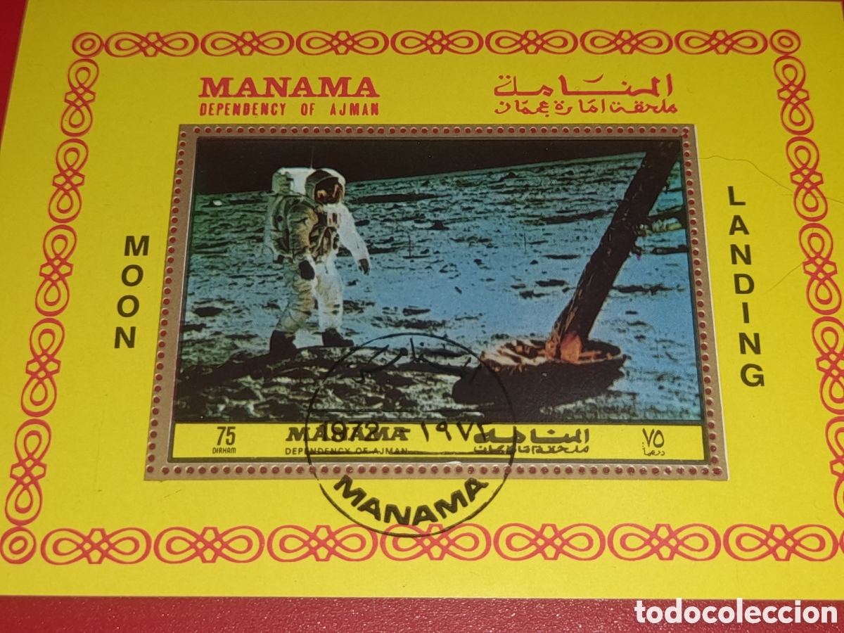 Sellos: HB Manama (E.A.U) mtdo 1971. Espacio. Apollo 11. Astronauta. Sat&eacute;lite. Primer hombre Luna