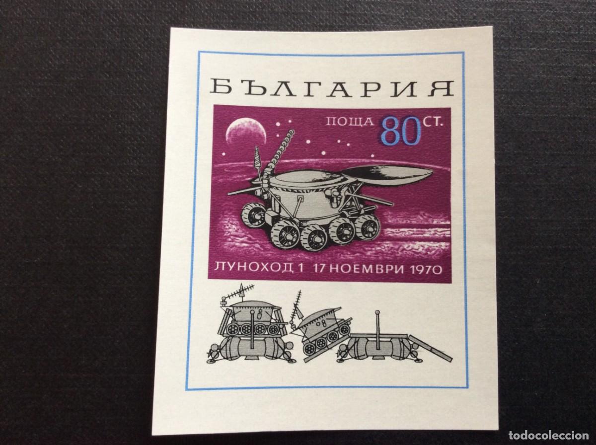Sellos: BULGARIA N&ordm; YVERT HB 31*** A&Ntilde;O 1970. MISION A LA LUNA. LUNOKHOD I