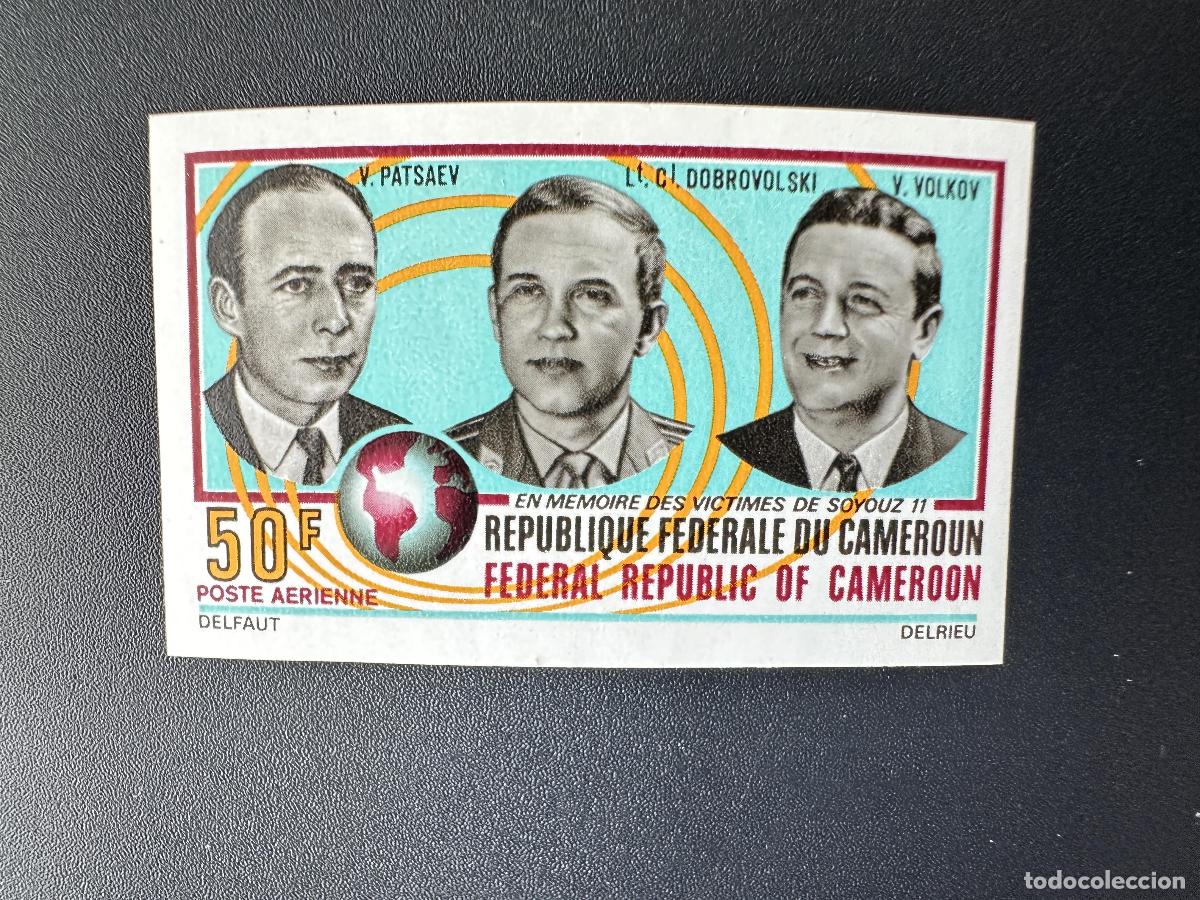 Timbres: Camer&uacute;n 1972 Mi. 695 ND Space Cosmos Soyuz 11 Oficina de correos conmemorativa los cosmonautas