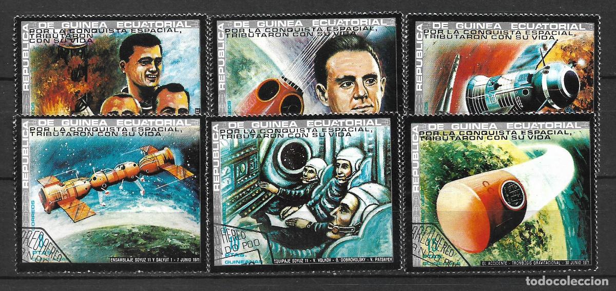 Sellos: guinea ecuatorial 1972 sellos usados conquista del espacio - 22/6