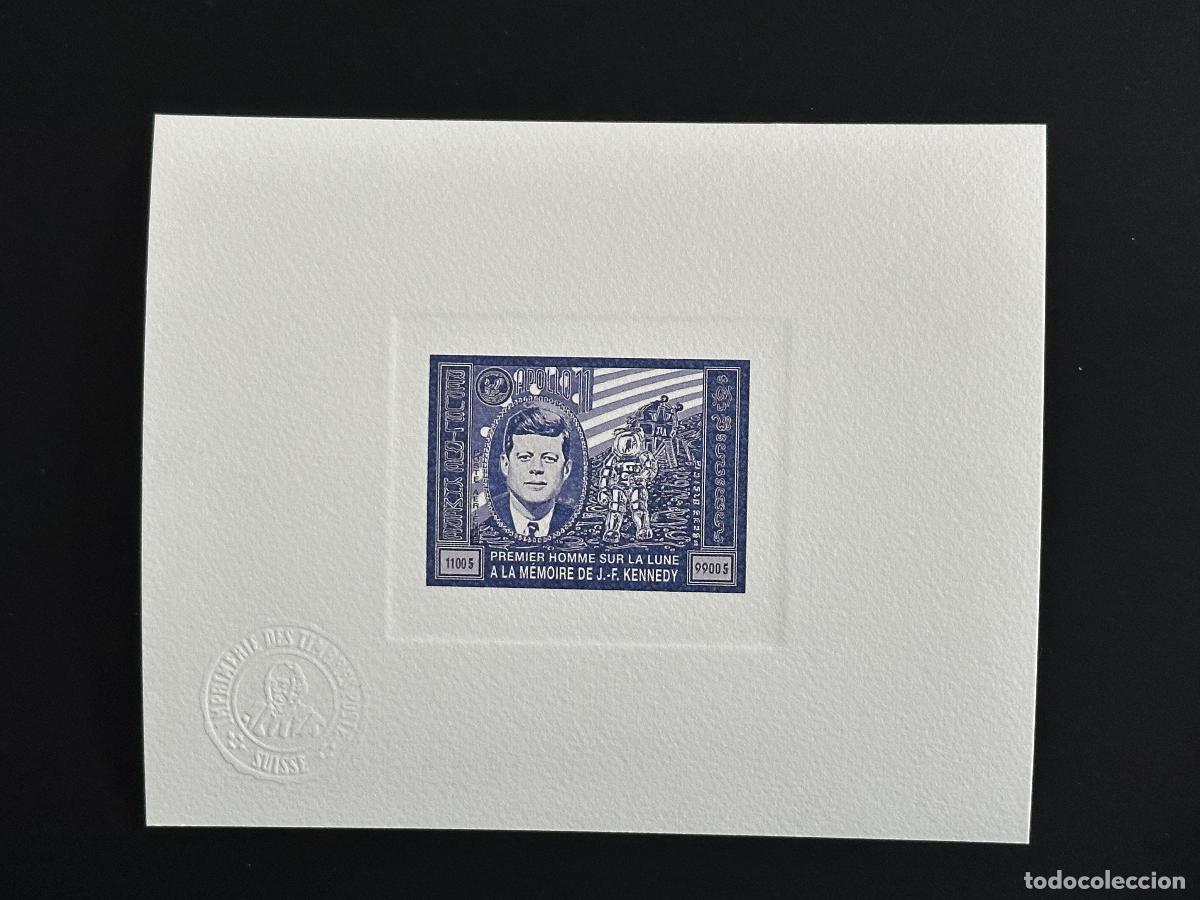 Sellos: Khmer 1974 Mi. 386 prueba art&iacute;stica Apolo 11 Kennedy Space Moon JFK azul