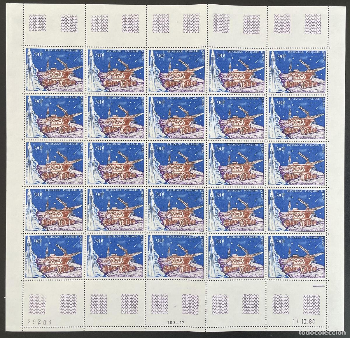 Sellos: Benin 1980 YT 491 Sat&eacute;lite espacial de la Junta Space Cosmos Lunokhod astron&aacute;utico