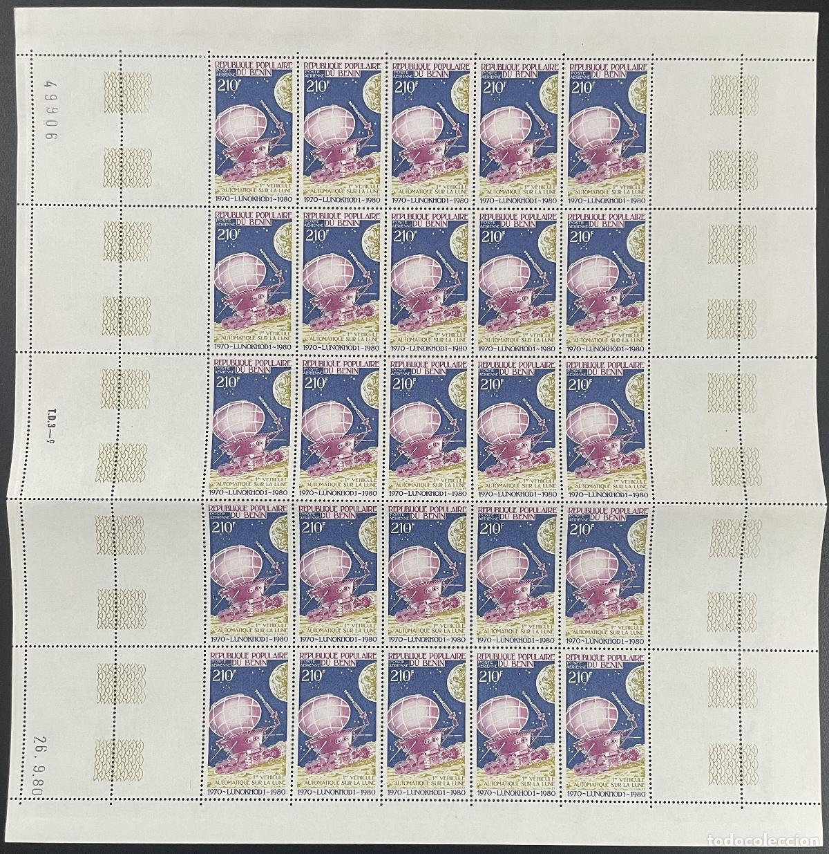 Francobolli: Benin 1980 YT PA 294 Lunokhod board 1 Moon Space Satellite Exploraci&oacute;n