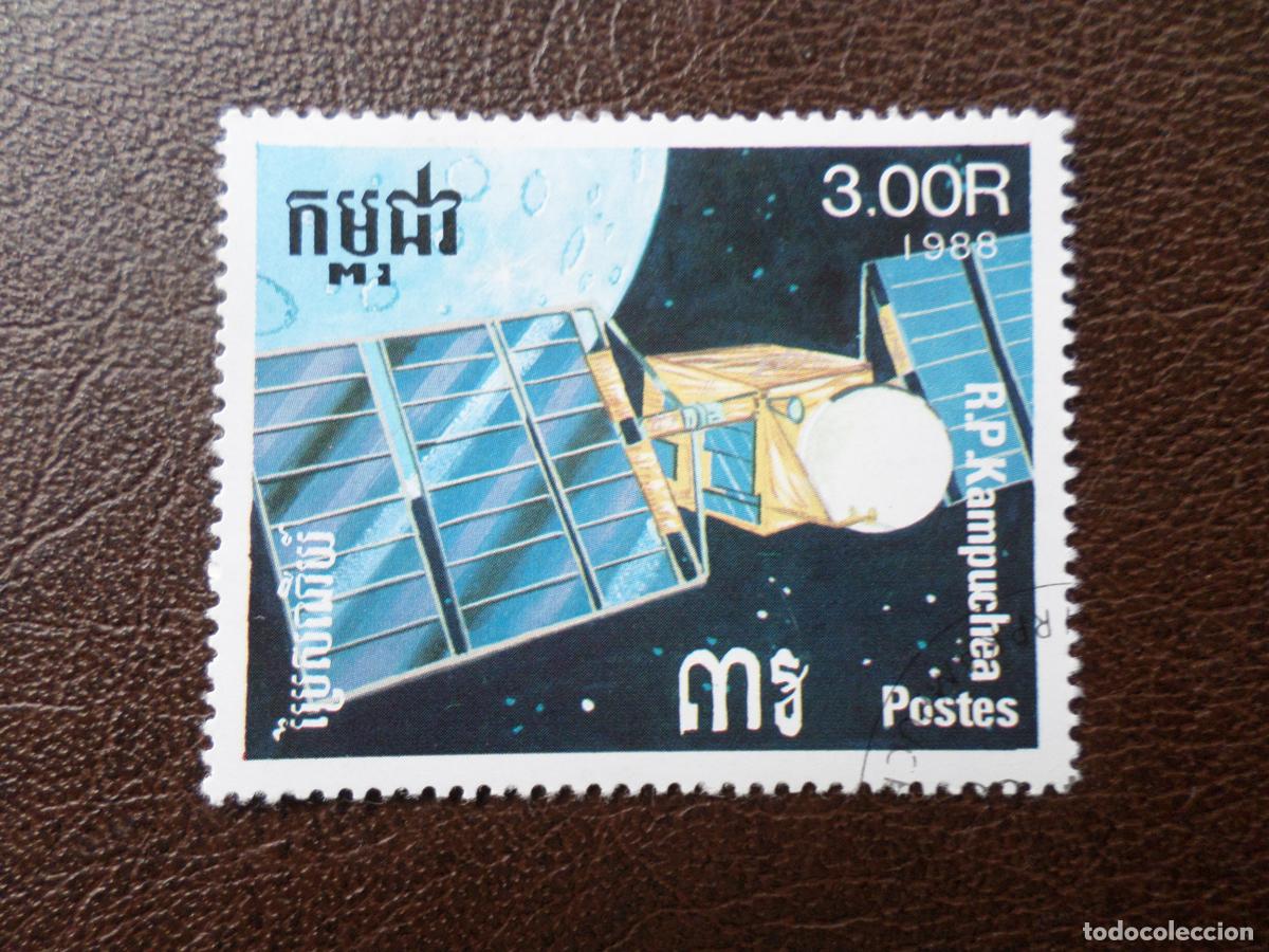 Sellos: kampuchea, camboya, 1988, sello usado