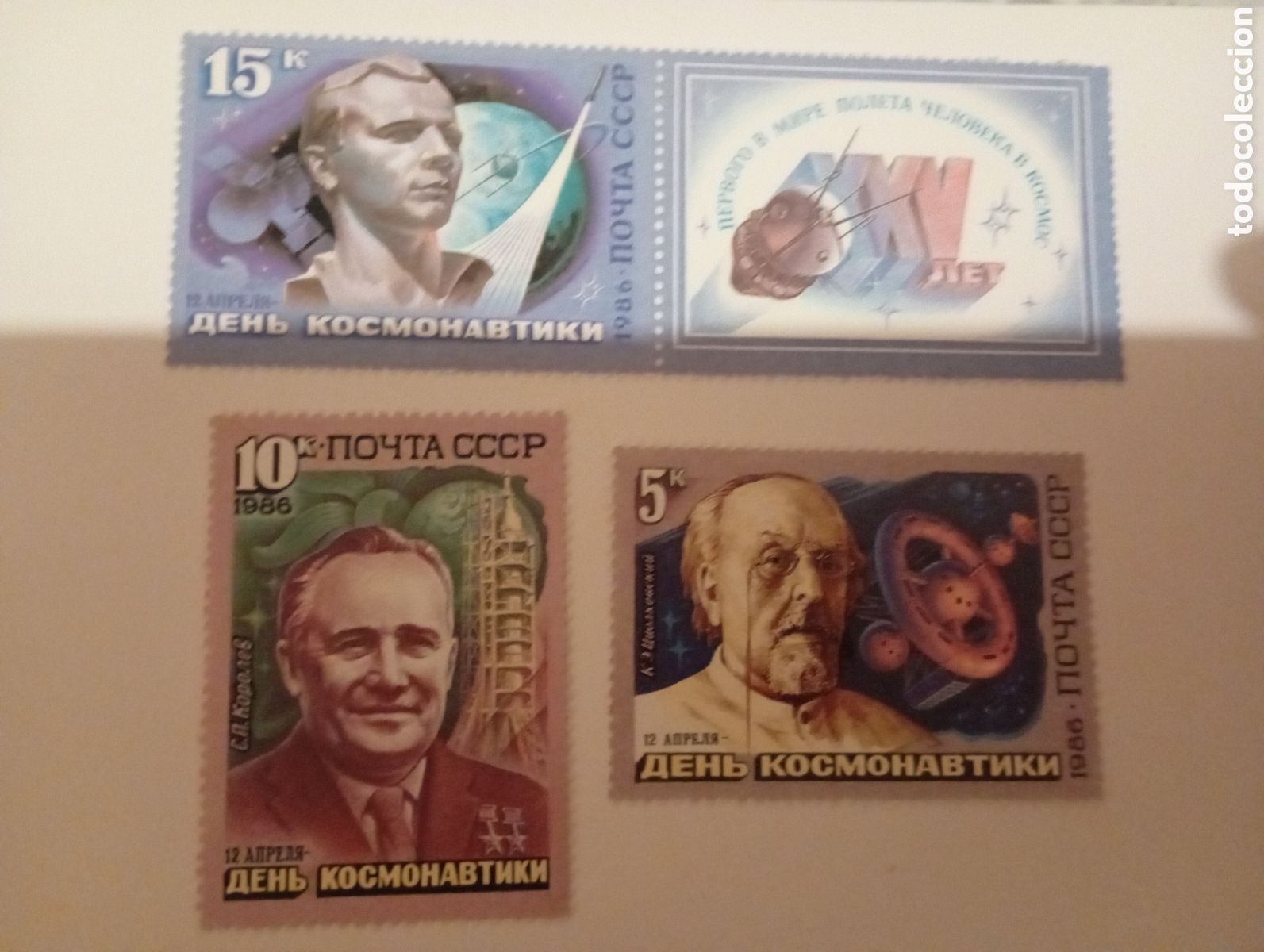 Sellos: Rusia 1986 &bull; Mi# 5591-3 Sс# 5442-4 &bull; D&iacute;a de los Cosmonautas MNH URSS