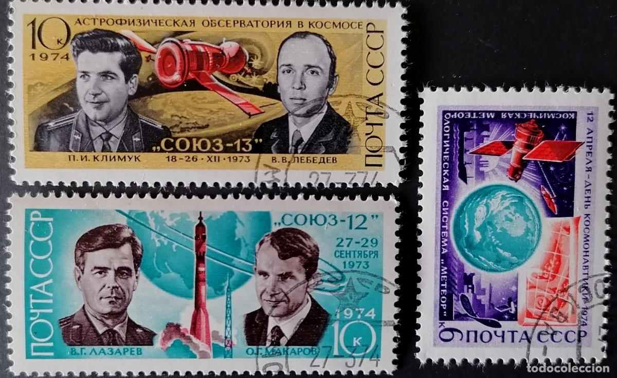 Sellos: URSS 1974 - D&Iacute;A DE LA COSMON&Aacute;UTICA .