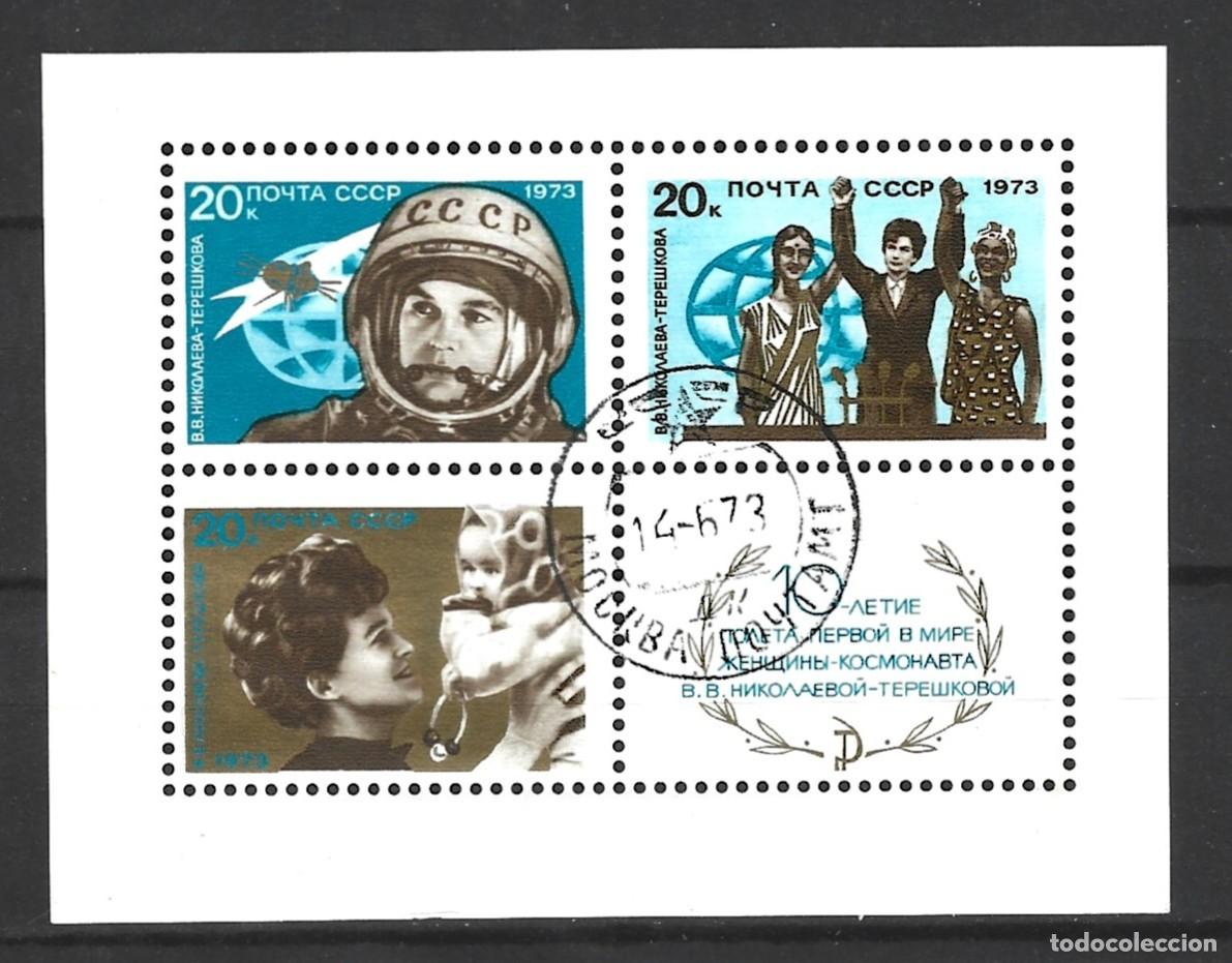 Sellos: RUSIA - CCCP - UNI&Oacute;N SOVI&Eacute;TICA - BLOQUE 1973 COSMONAUTAS - MATASELLADO