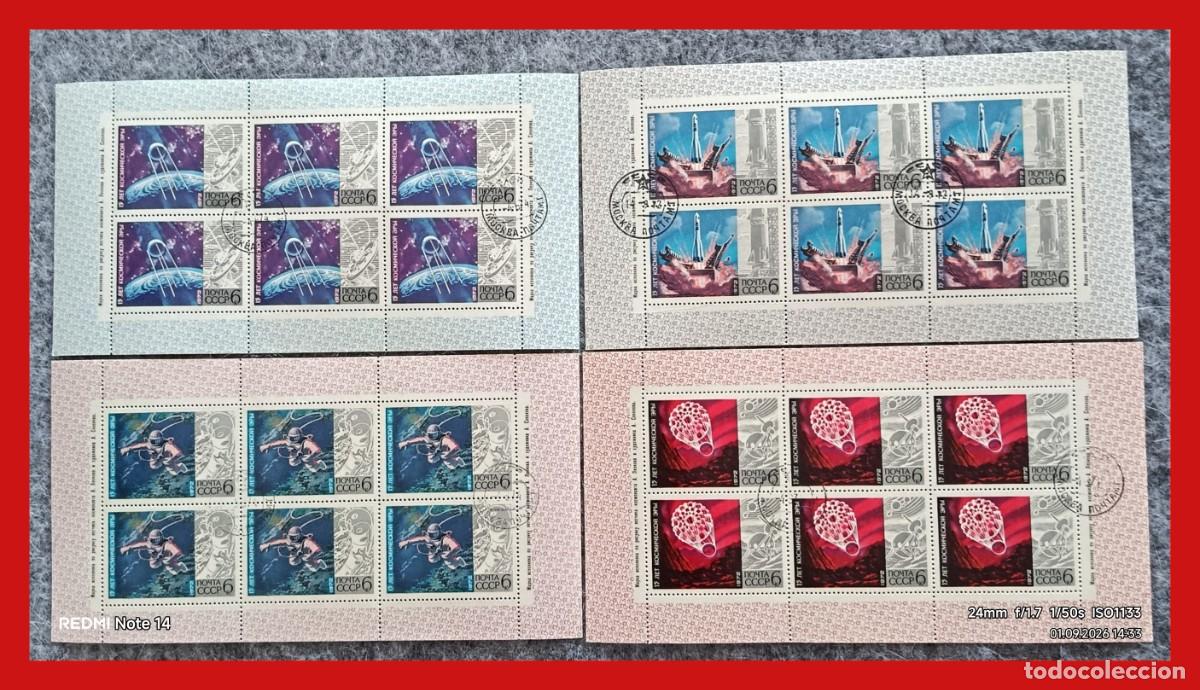 Timbres: RUSIA - CCCP 1972 &laquo;EL ESPACIO EN LAS PINTURAS&raquo;, SERIE DE 4 MINIHOJAS CON 5 SELLOS CADA UNA- USO