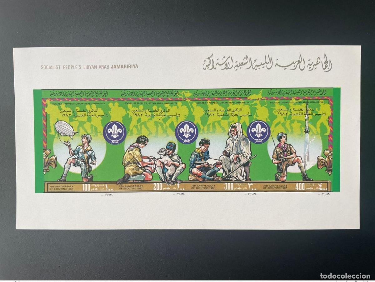 Sellos: Libia 1982 Mi. Bl. 58 B IMPERF ND 75 aniversario de Scouting Dog