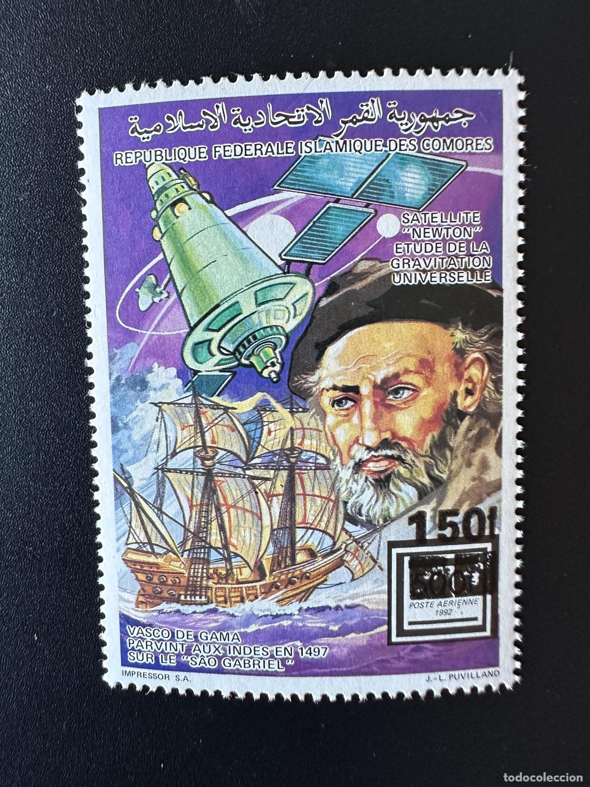 Sellos: Comoras 1994/1995 Mi. 1103 150F en un espacio de barco sobrecargado 500F Vasco Gama