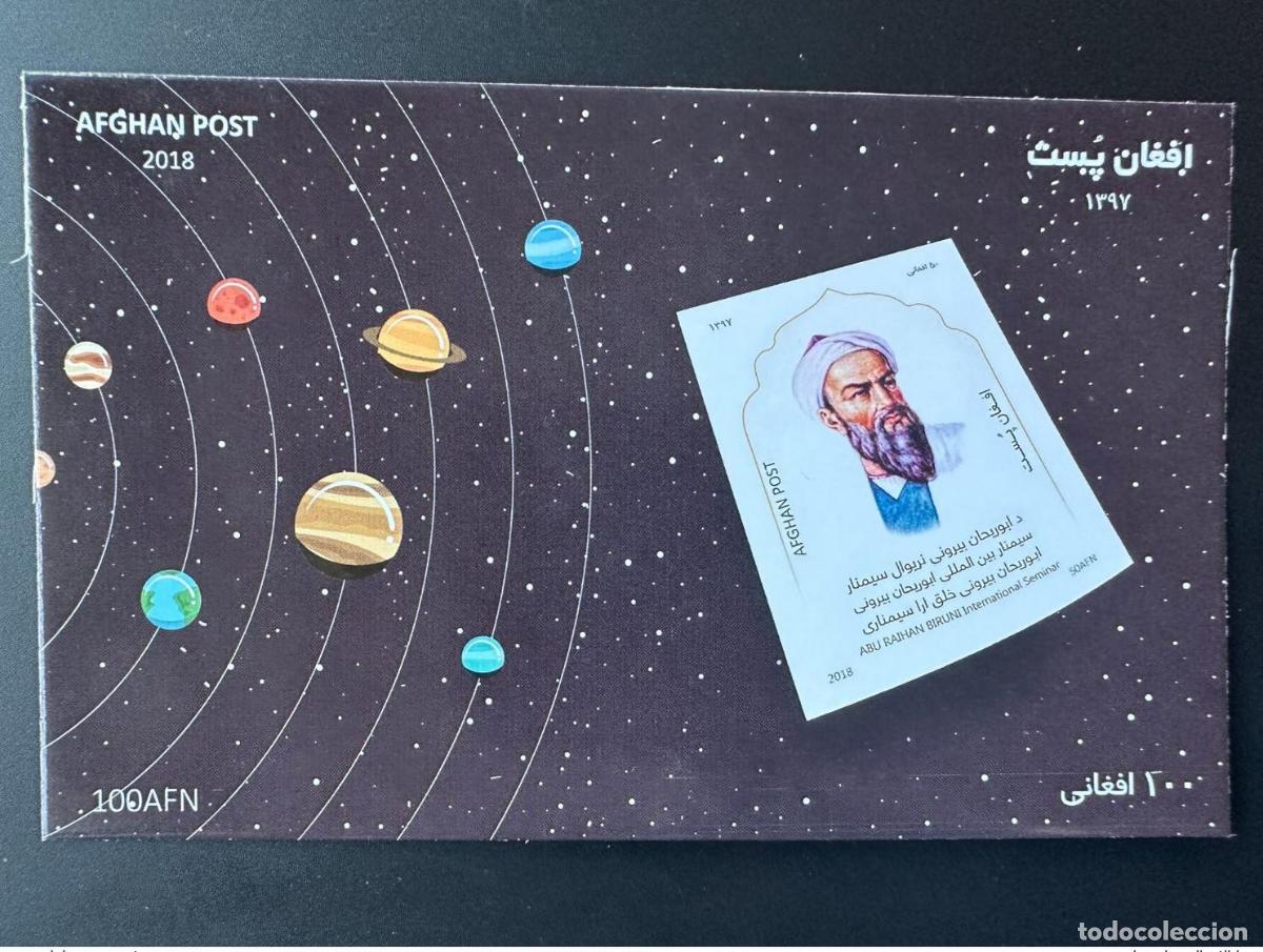 Sellos: Hoja de recuerdo Afganist&aacute;n 2018 S/S Abu Raihan Biruni Space