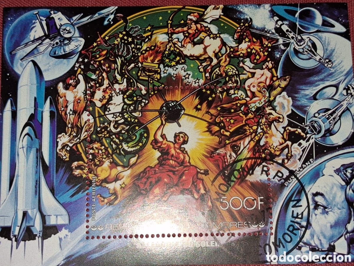 Sellos: HB Comoras mtdo 1977. Vuelos espacio. Cosmos. Lanzadera. Cohete. Transbordador. Sat&eacute;lite. Alegor&iacute;a.