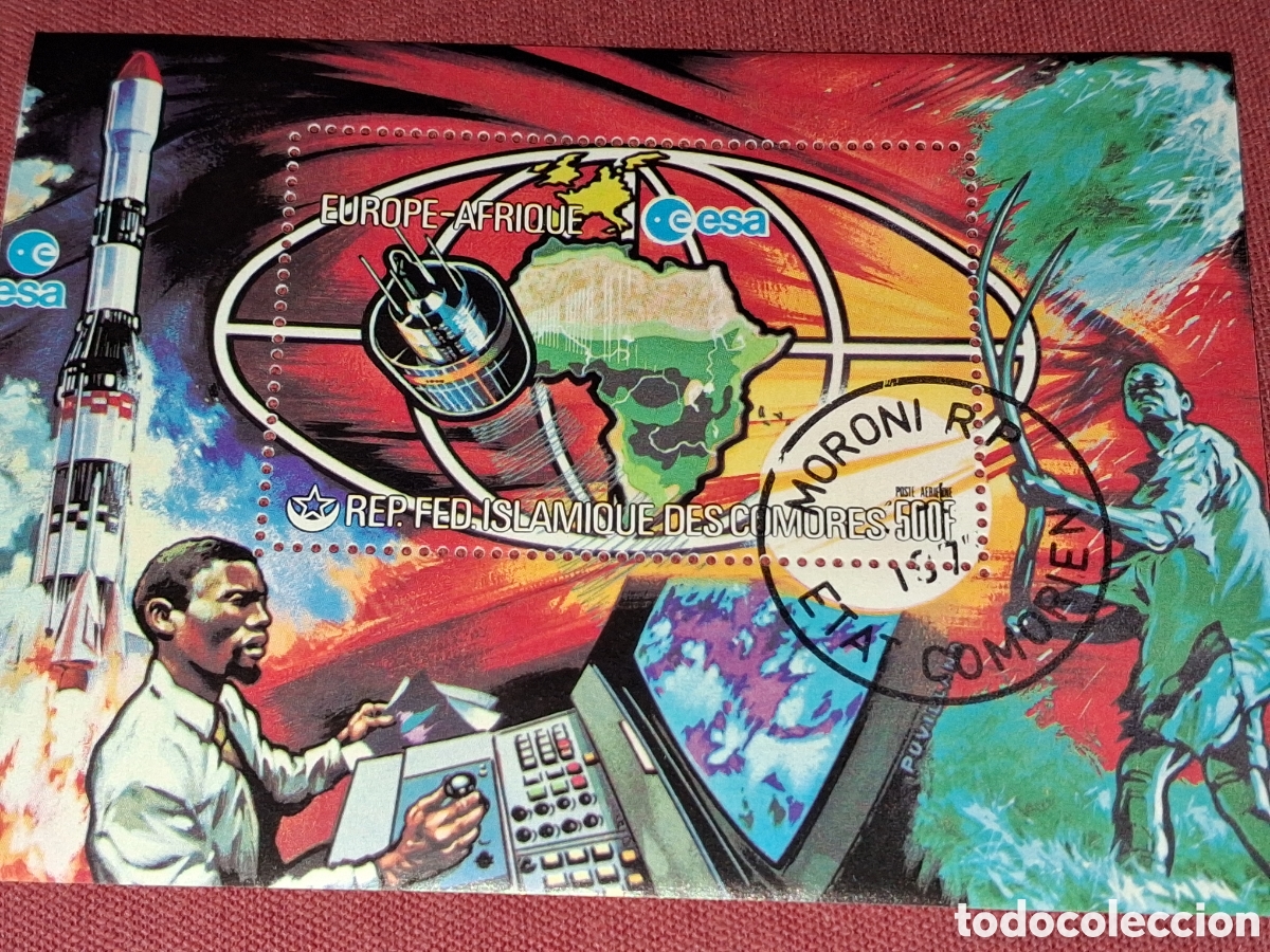 Sellos: HB Comoras mtdo 1978. Cooperaci&oacute;n &Aacute;frica- Europa. Cohete. Espacio. Cartograf&iacute;a. Sat&eacute;lite. Nativo. Co