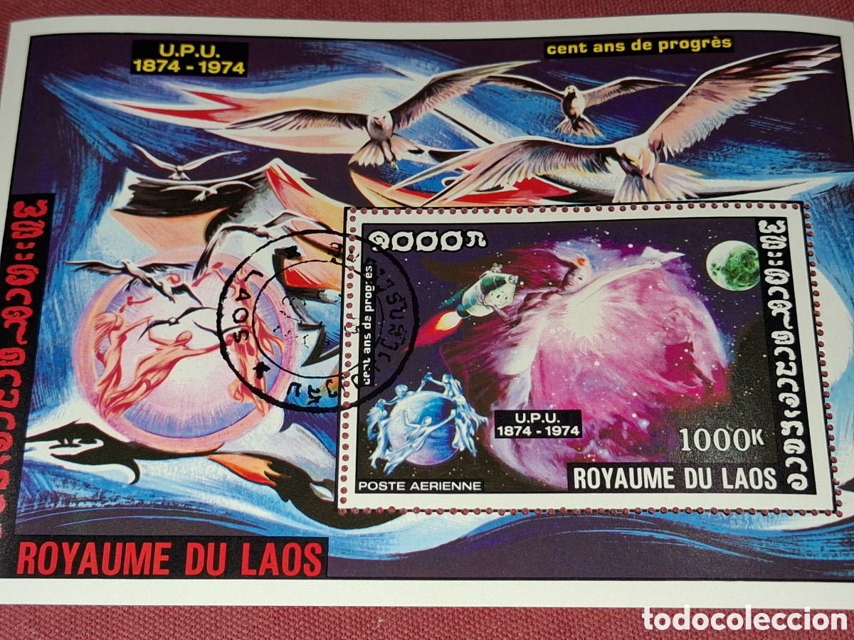 Sellos: HB Laos mtdo 1975. 100Aniv Uni&oacute;n Postal Universal. U.P.U. Espacio. Aves. P&aacute;jaros. Planeta. Astros. L
