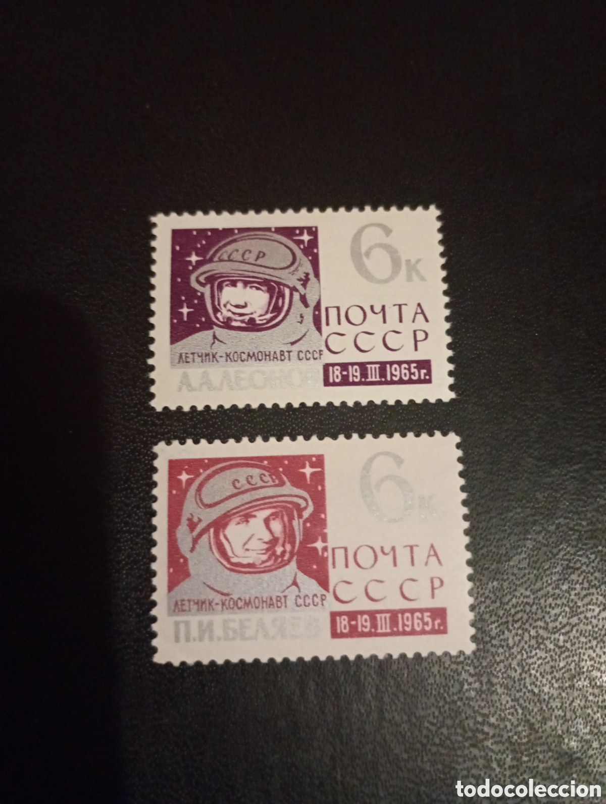 Sellos: URSS espacio 1965 ...... - Foto 1