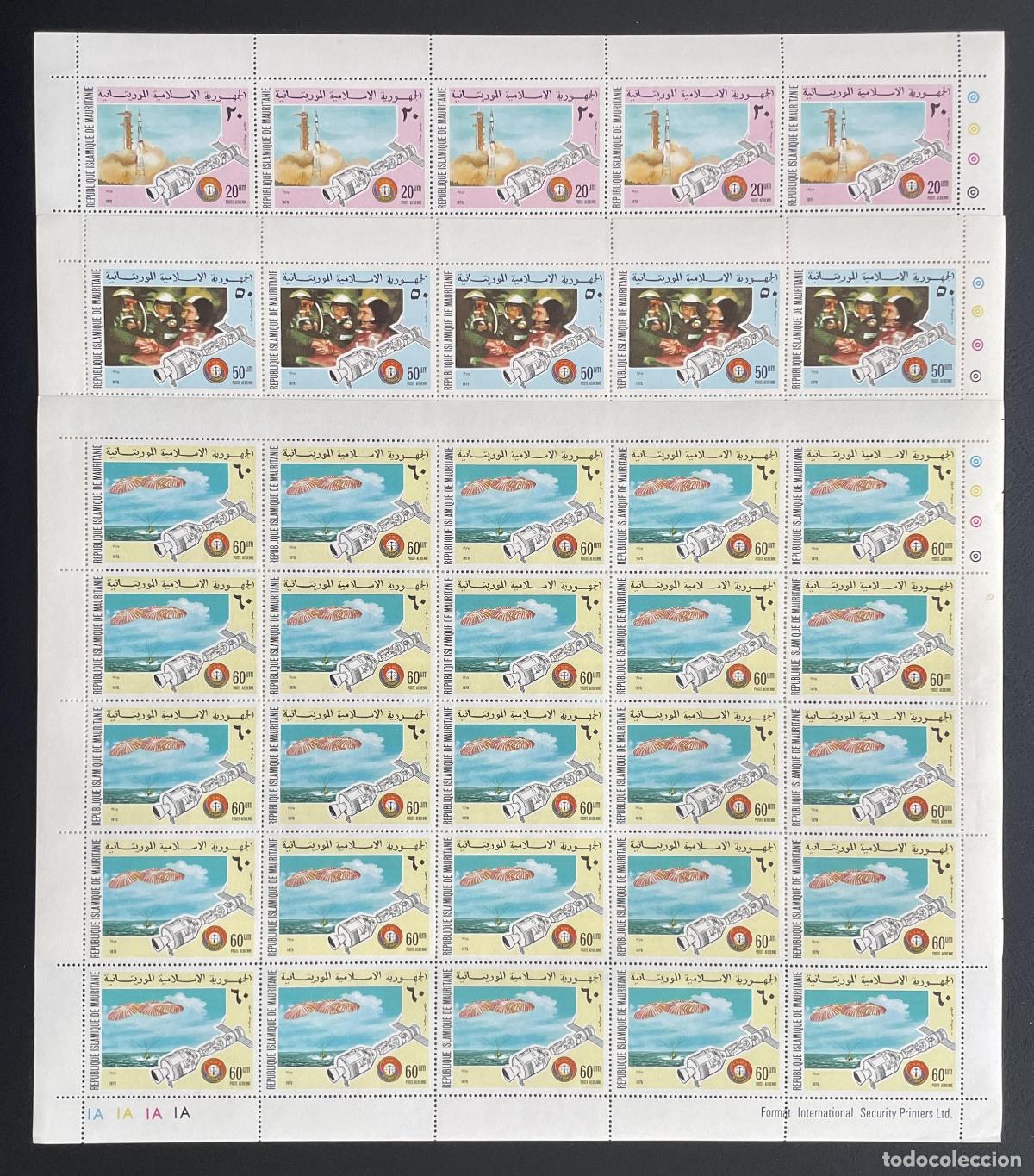 Sellos: Mauritania 1975 YT PA 161-163 bloc Apollo Soyuz espacio cohete