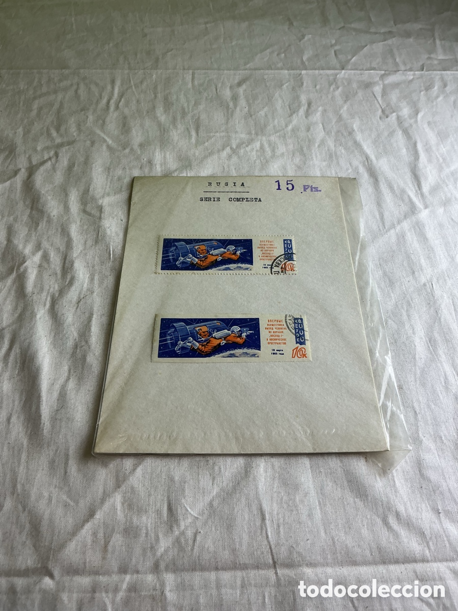 Sellos: URSS 1965 &ndash; ALEX&Eacute;I LE&Oacute;NOV, PRIMER PASEO ESPACIAL &ndash; DENTADO Y SIN DENTAR