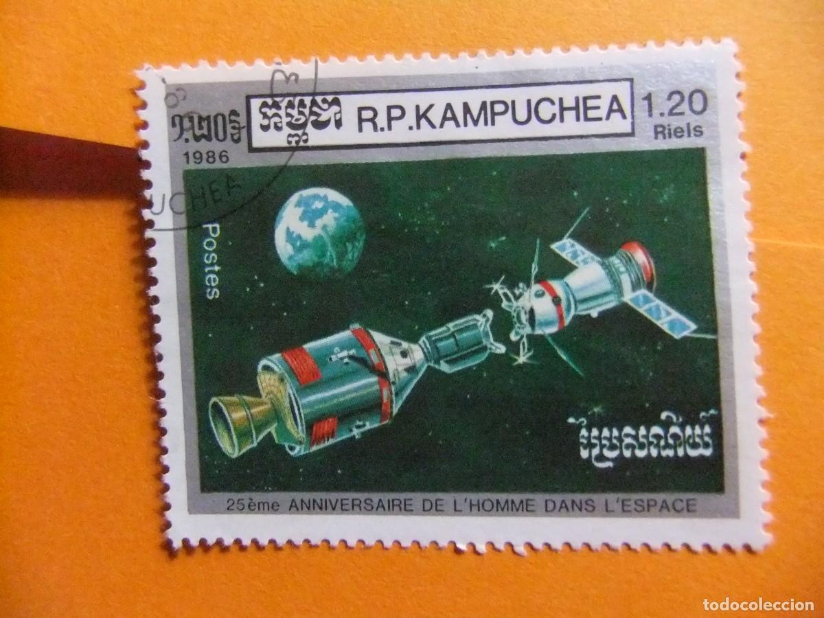 Sellos: L 172 KAMPUCHEA CAMBOYA 1986 / SOYOUZ - SALIOUT / YVERT 629 FU