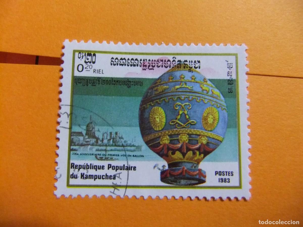 Sellos: L 172 KAMPUCHEA CAMBOYA 1983 / GLOBO AEROSTATICO MONTGOLFIERE 1783 / YVERT 393 FU