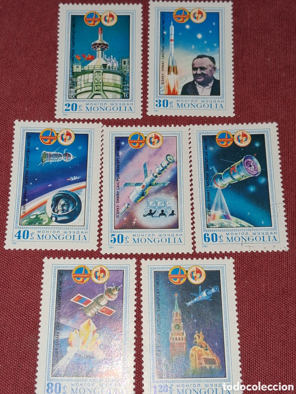 Stamps: Sello Mongolia nuevo 1982. Proyecto espacio IRSS - Mkngolia. Lanzadera. Cohete. Astro. Sat&eacute;lite. Est