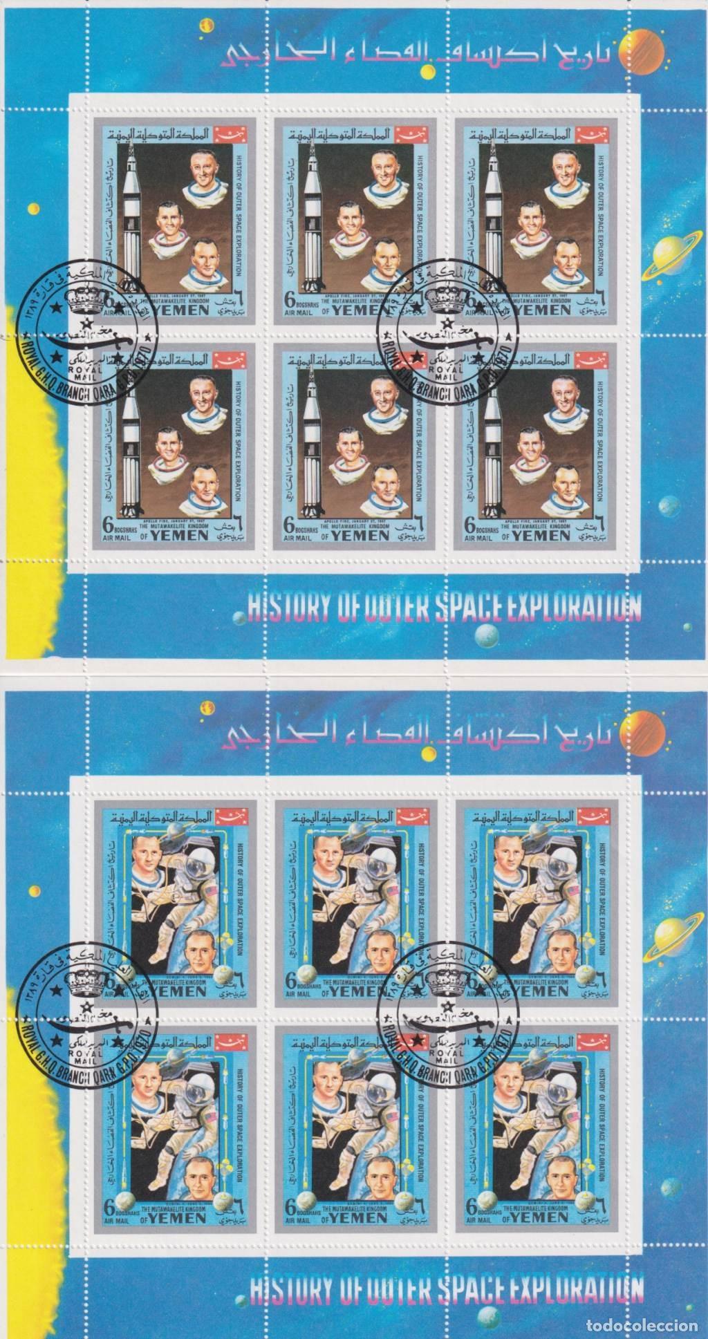 Briefmarken: F-EX64356 YEMEN USED 1969 HISTORY OF SPACE EXPLORATION SPACE SATELLITE 24 COMPLETE SHEET.