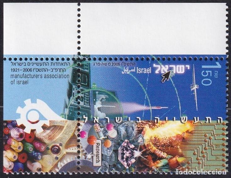 Timbres: F-EX63122 ISRAEL MNH 2003 SPACE ROCKET MAUFACTURE ASSOCIATIONS.