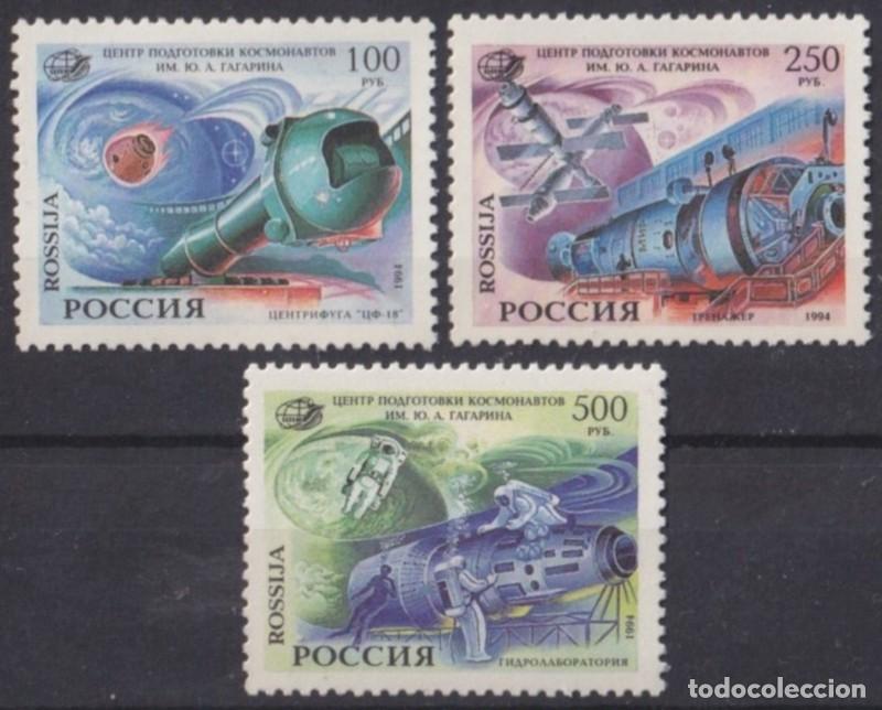 Timbres: F-EX62293 RUSSIA MNH 1994 SPACE EXPLORATION COSMOS SATELLITE COSMONAUT TRAINING.