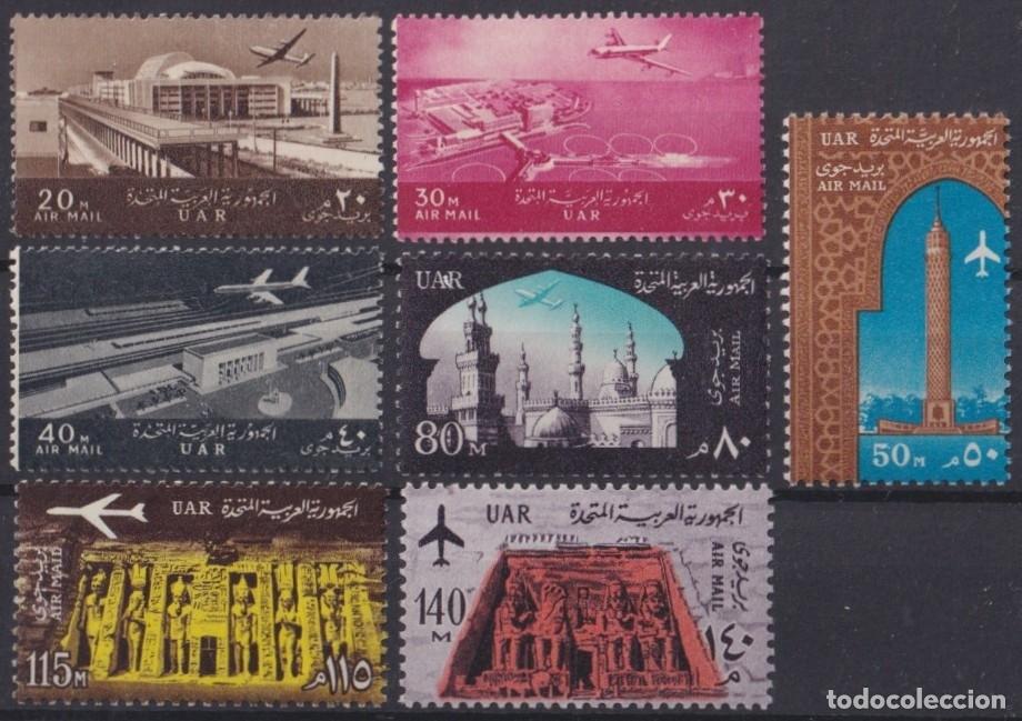 Briefmarken: F-EX63816 EGYPT MNH 1963-64 ARCHAELOGY AIRPLANE RAILWAY TRAIN LOCOMOTIVE.