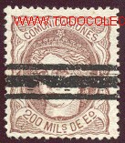 Sellos: EDIFIL 109 - BARRADO - Foto 1