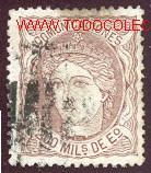 Sellos: EDIFIL 109 - USADO - Foto 1