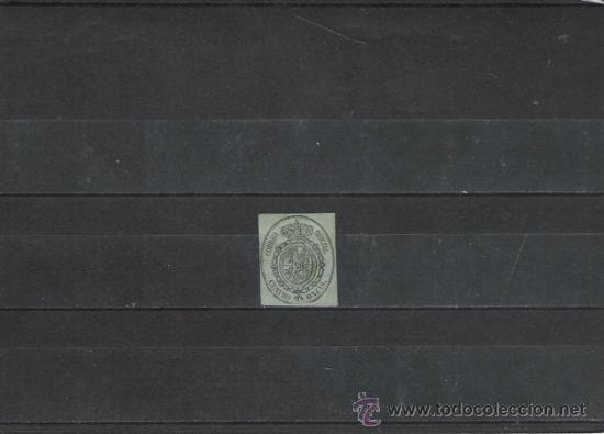 Sellos: PRIMER CENTENARIO DE ESPA&Ntilde;A N&ordm; 37 - Foto 1