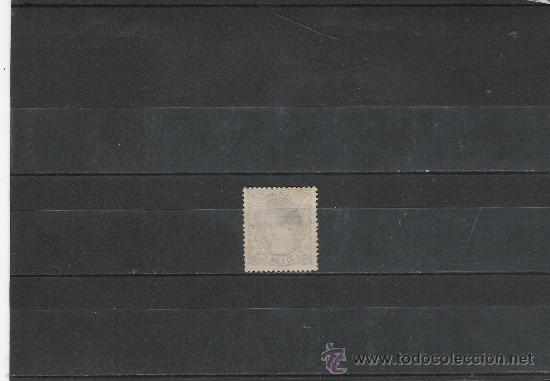Sellos: PRIMER CENTENARIO DE ESPA&Ntilde;A N&ordm; 106 - Foto 1