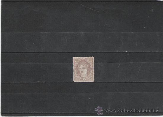 Sellos: PRIMER CENTENARIO DE ESPA&Ntilde;A N&ordm; 109 - Foto 1