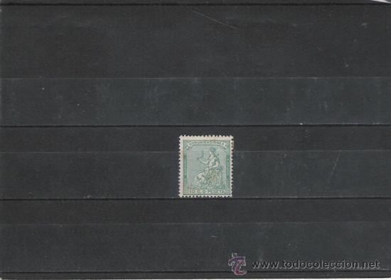 Sellos: PRIMER CENTENARIO DE ESPA&Ntilde;A N&ordm; 133 - Foto 1