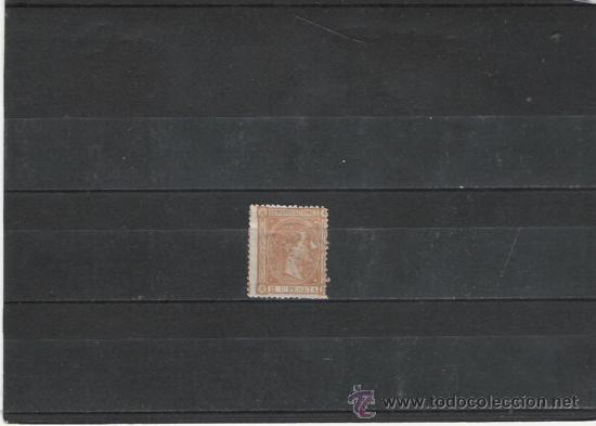 Sellos: PRIMER CENTENARIO DE ESPA&Ntilde;A N&ordm; 162 - Foto 1