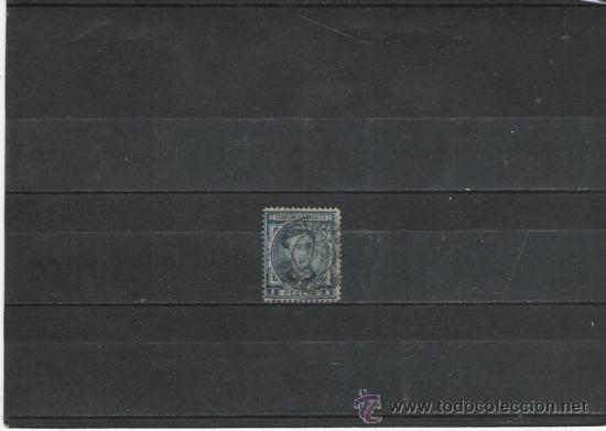 Sellos: PRIMER CENTENARIO DE ESPA&Ntilde;A N&ordm; 180 - Foto 1