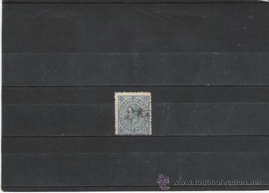 Sellos: PRIMER CENTENARIO DE ESPA&Ntilde;A N&ordm; 184 - Foto 1