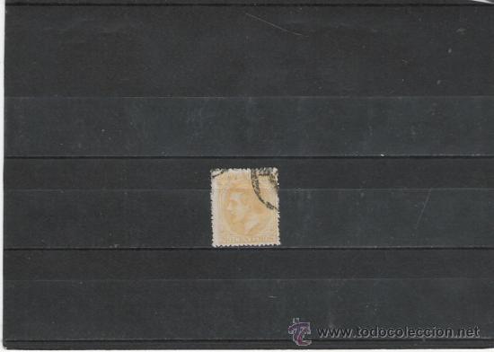 Sellos: PRIMER CENTENARIO DE ESPA&Ntilde;A N&ordm; 206 - Foto 1