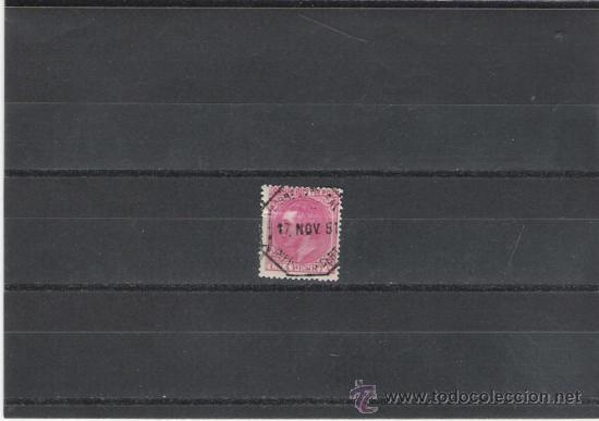 Sellos: PRIMER CENTENARIO DE ESPA&Ntilde;A N&ordm; 207 - Foto 1