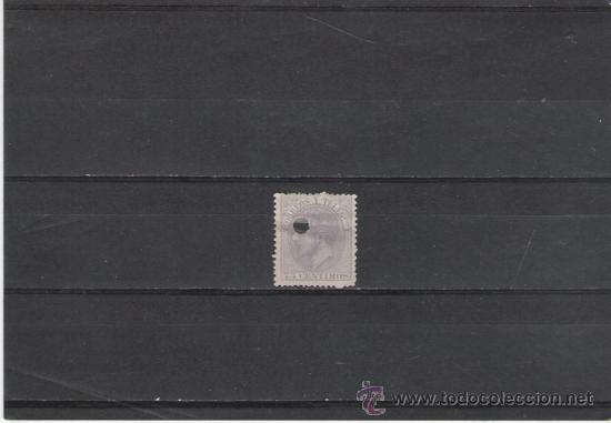 Sellos: PRIMER CENTENARIO DE ESPA&Ntilde;A N&ordm; 212 PERFORADO - Foto 1