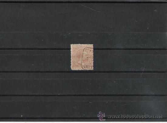 Sellos: PRIMER CENTENARIO DE ESPA&Ntilde;A N&ordm; 217 - Foto 1