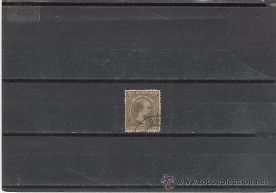Sellos: PRIMER CENTENARIO DE ESPA&Ntilde;A N&ordm; 222 - Foto 1
