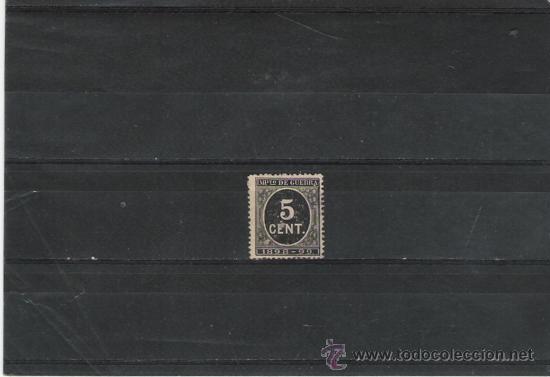 Sellos: PRIMER CENTENARIO DE ESPA&Ntilde;A N&ordm; 236 - Foto 1