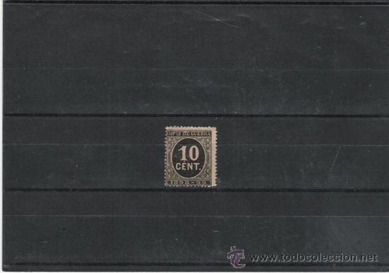 Sellos: PRIMER CENTENARIO DE ESPA&Ntilde;A N&ordm; 237 - Foto 1